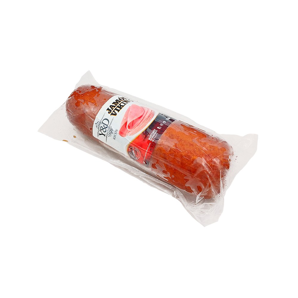 Jamón Viking Especial 2.27kg - 5.0lb - Imagen 4