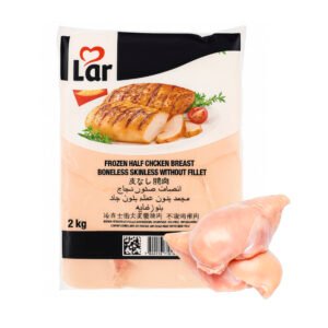 Pechuga de Pollo Lar 2kg