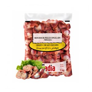 Molleja de Pollo Sadia 1kg