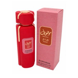 Perfume Burphrise Mousuf Wardi 250ml